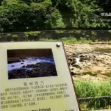 20170715 369 1