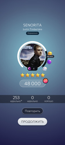 Screenshot 20230708 104008 Beatstar.jpg