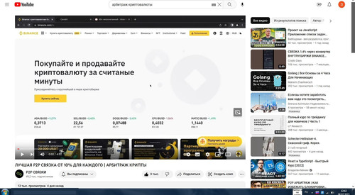 screenshot 2023 07 08 12 42 38 002.jpg