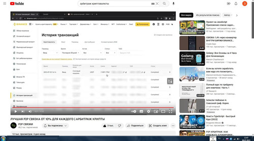 screenshot 2023 07 08 12 47 43 003.jpg