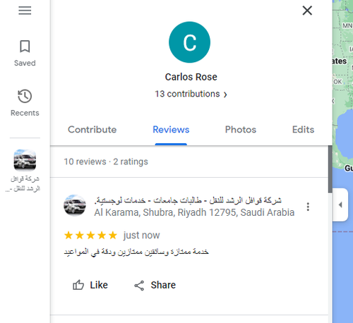 Screenshot 2.png