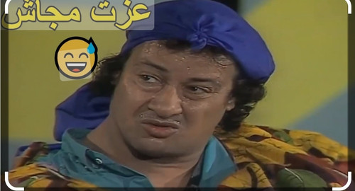 Screenshot ٢٠٢٣٠٧٠٨ ١٦٣٥٤١ Google.jpg
