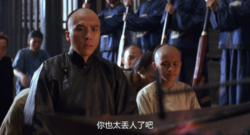 少年黄飞鸿之铁马骝.Iron.Monkey.1993.GBR.1080p.x265.10bit.FLAC.2Audio DGB.mkv 002119.554.jpg
