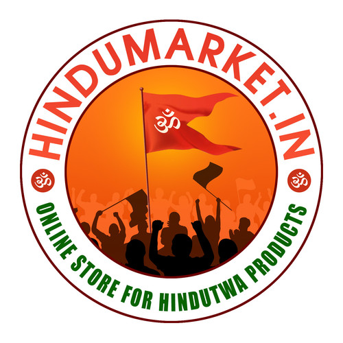 Hindu Market Logo.jpg
