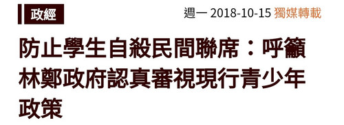 iMarkup 20230708 220318.jpg