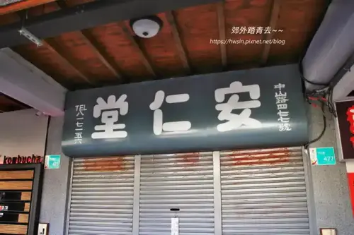 20191209 1330.webp