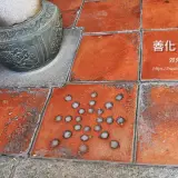 20191209 1427