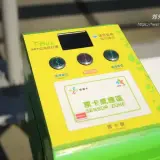 20191209 1160