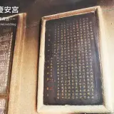 20191209 1446