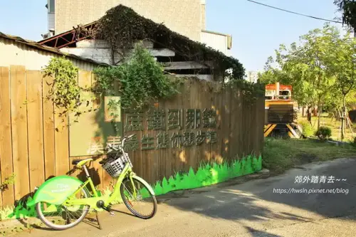 20191209 1556.webp