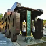 20191209 1844