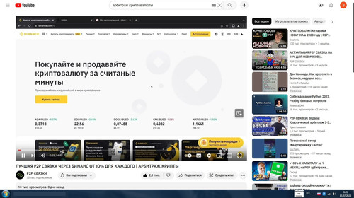 screenshot 2023 07 13 09 01 34 001.jpg