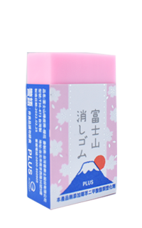 T36 473 櫻花富士山橡皮擦.png
