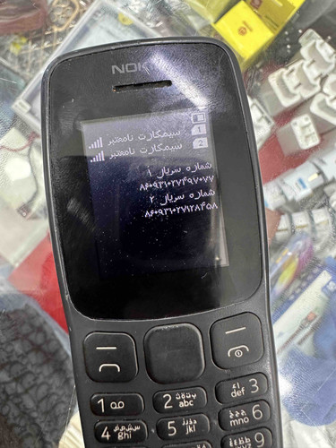 F8C4468E BC5F 4CFA BDDF 577FE3D1DD36.jpg