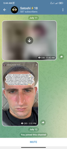 Screenshot 2023 07 12 05 44 44 683 org.telegram.messenger.jpg