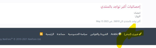 Screenshot 2023 07 12 032840.jpg