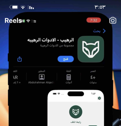 2A3ADAAB 8082 4AD9 986E 01A84A1653C4.jpg