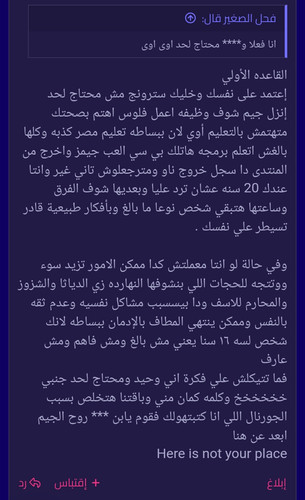 Screenshot 2023 07 11 21 23 54 04.jpg