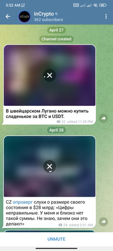 Screenshot 2023 07 12 05 52 44 096 org.telegram.messenger.jpg