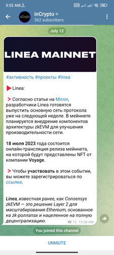 Screenshot 2023 07 12 05 52 37 528 org.telegram.messenger.jpg