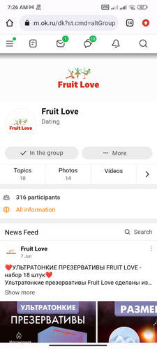 Screenshot 2023 07 12 07 26 09 547 com.android.chrome.jpg