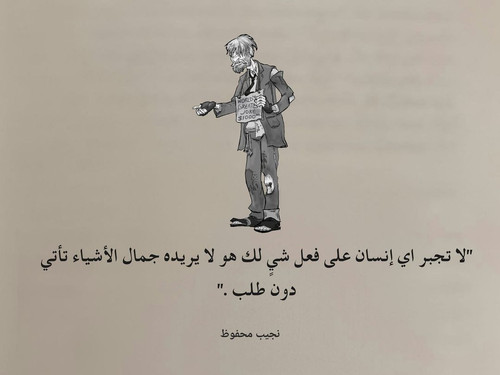 358368679 246651818153530 2714983759152631889 n.jpg