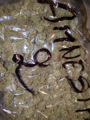 IMG 20230701 140708 944.jpg