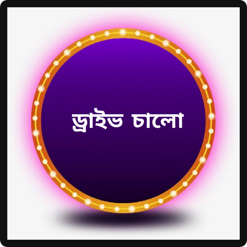 IMG 1689113076069.png