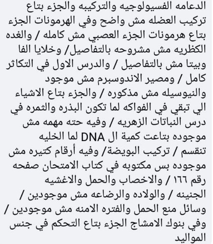 photo 5870908316253797346 y.jpg