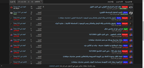 capture 20230712 181545.png