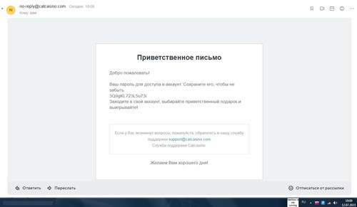 screenshot 2023 07 12 19 09 25 003.jpg