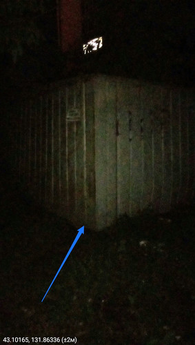 13 июля 2023 г. 003007 GMT+1000.jpg