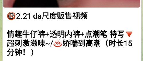 9j7zrnkz edit 34466607955207.jpg