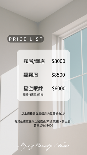 6203C4D9 EFD5 42E9 880E E548C87DF72B.png