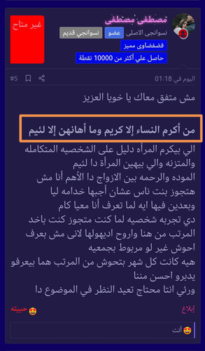 Screenshot 20230712 193516.jpg