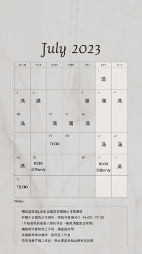 30AAB21B B9F6 488B 979E E4D0CE90CA4E.jpg