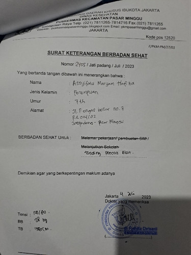 scaled b268d517 037c 42c5 8a85 f4603d5c2bef982951775035338679.jpg