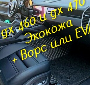 ec1b3077eafedf39074e06f7549fae78.jpg