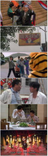 破坏之王.Love.on.Delivery.1994.BDRip.1080p.x265.10bit.FLAC.2Audio DGB.jpg