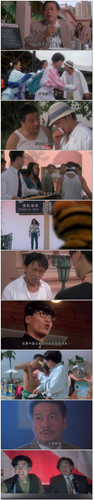 破坏之王.Love.on.Delivery.1994.BDRip.1080p.x265.10bit.FLAC.2Audio DGB.jpg