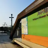20180313 702