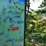 20180113 114
