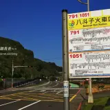 20180313 022