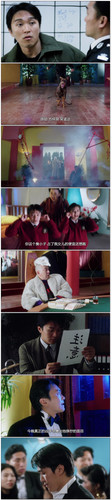 逃学威龙3.Fight.Back.to.School.III.1993.BDRip.1080p.x265.10bit.FLAC.2Audio DGB.jpg