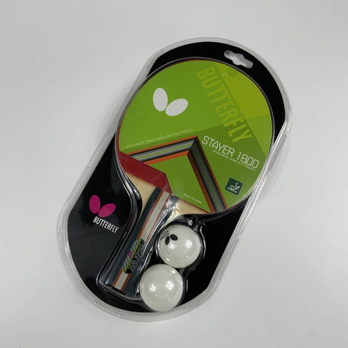 IMG 4933 1000x1000.jpg