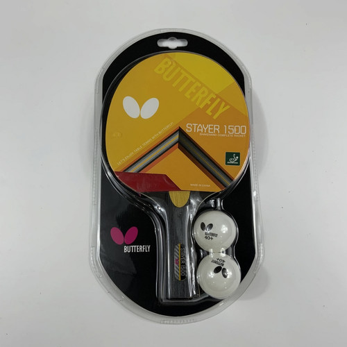 IMG 4943 1000x1000.jpg