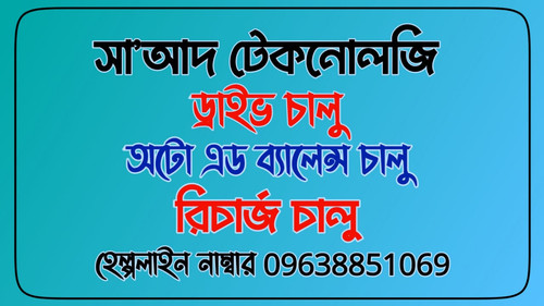 IMG 20230711 WA0000.jpg