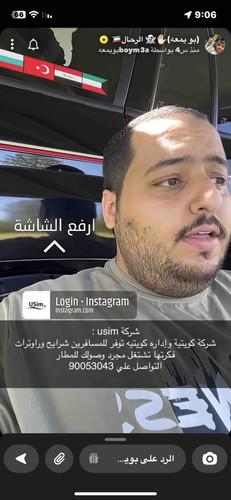 D05639FB 9434 4289 B833 D8044B01884E.jpg