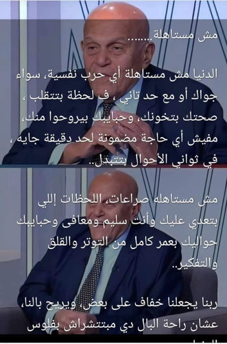 Screenshot 20230708 184016 WhatsApp.jpg