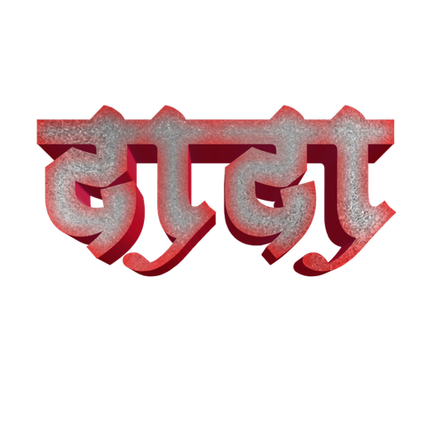 1667739741051.png